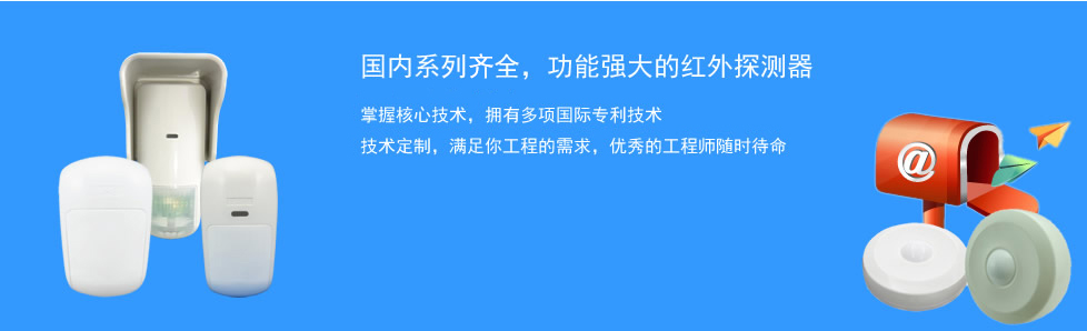 卫生级阀门